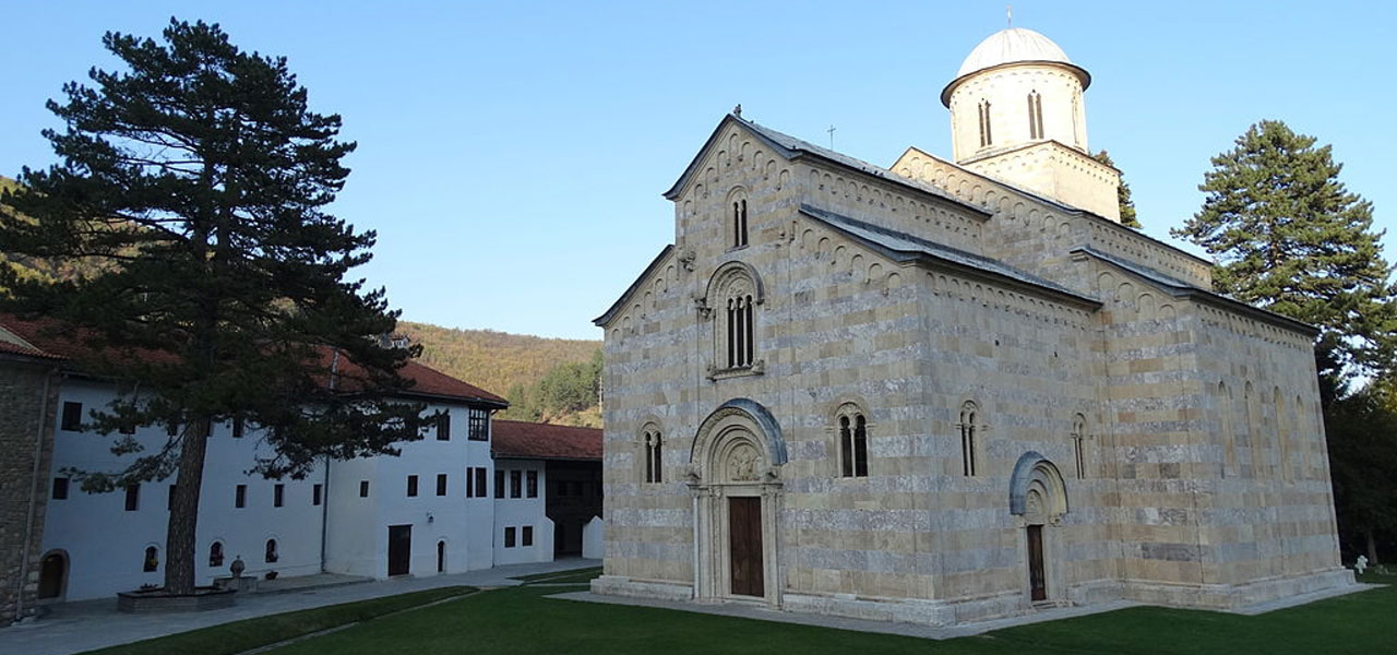 Kosovo Deçan Kloster