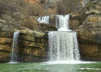Mirusha Wasserfälle