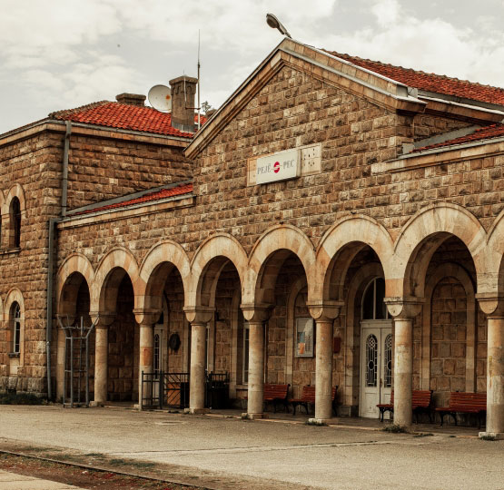 Kosovo Peja Bahnhof
