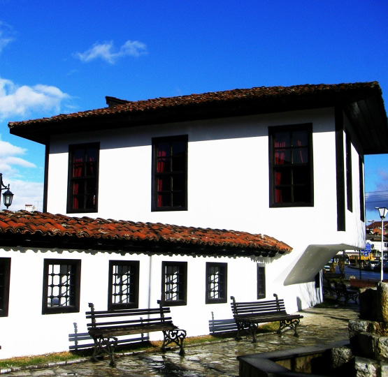 Liga von Prizren Museum