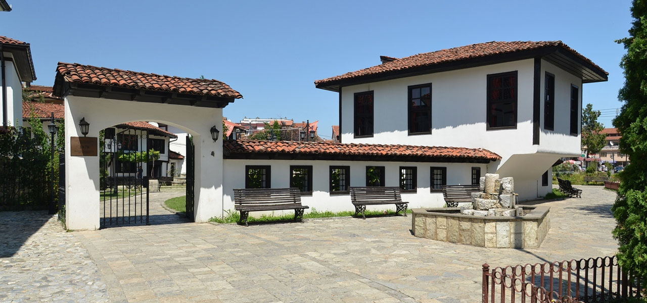 Kosovo Zentrum der Kultur